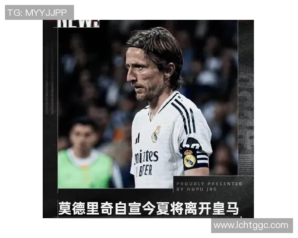 足球后腰位置的传奇球星盘点他们如何成就无可替代的伟大地位